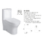 Sterling Elongated Bathroom Toilets Surface Self Cleaning 690X362X765MM