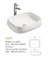 Formaldehyde-Free Small Rectangular Sink No Cracking Or Fading White Wash Basin