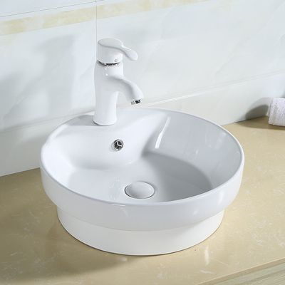 Circular Counter Top Bathroom Sink 45cm High Gloss Finish